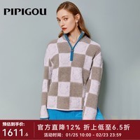 皮皮狗 秋冬新款 羊绒衫女山羊绒毛衣立领门襟拉链羊绒套衫女（下架） 100云朵白 L/105