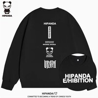HIPANDA你好熊猫2026春季新款圆领印花卫衣男士休闲百搭情侣款长袖上衣 黑色 XL