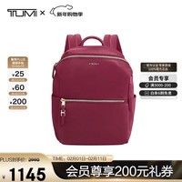 途明（TUMI）VOYAGEUR女士通勤百搭包包时尚双肩包0196449BER草莓色  