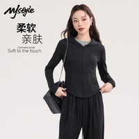 MJ STYLE仿羊绒连帽修身开衫外套女2026春秋新款短款收腰显瘦气质百搭上衣