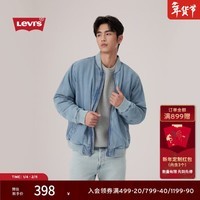 Levi\'s李维斯25年秋冬新款男士针织休闲百搭牛仔外套001K300030L 浅蓝 M