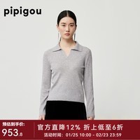 皮皮狗25秋季新款女士小翻领V领竖条纹套衫羊绒衫灰色 821石像灰 2XL 175/96A