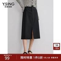 衣香丽影黑色开叉半身裙女春季新款今年流行爆款直筒包臀裙子 黑色 S