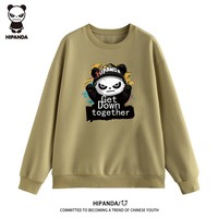 HIPANDA你好熊猫卫衣男2026新款春季长袖套头宽松打底衫男女休闲款卫衣男 军绿色 XL