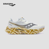 Saucony索康尼啡速4跑鞋男缓震回弹竞速训练跑步透气运动鞋子Speed啡速4 白金25 40