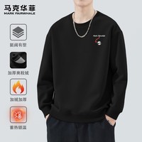 马克华菲（MARK FAIRWHALE）秋冬季加绒加厚圆领卫衣男小众个性图案宽松遮肉内里加绒潮流上衣 【重磅棉】-黑#JMK红爱心熊 L