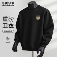 马克华菲(MARK FAIRWHALE)针织休闲本命年红色圆领卫衣男装春秋季宽松舒适潮流百搭简约上衣 【重磅棉】-黑#JMK金醒狮头 2XL