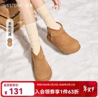 西遇（Westlink）厚底雪地靴女2025新款冬季卡皮巴拉圆头短靴保暖加厚加绒棉鞋 黄色 35 (225)