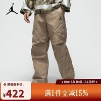耐克(NIKE)【滔搏运动】男子AS M J FLT UTILITY PANT机能风长裤 HV0531-247 M