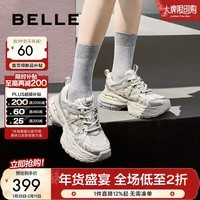 百丽（Belle）张凌赫同款星河轨迹老爹鞋女网面透气休闲厚底运动鞋B2199AM6 【周雨彤同款】金色 （第一批） 37 (235mm)