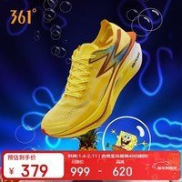 361°运动鞋男鞋飞燃3碳板竞速马拉松比赛训练跑步鞋子男672432218F-1