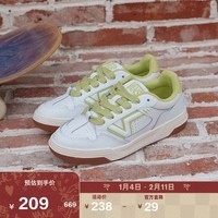 VANS范斯官方 Upland小白鞋复古运动男女板鞋 白色/绿色 36.5