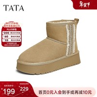 他她（TATA）绵绵靴冬季保暖雪地靴女靴厚底加绒短靴新款CDD01DD4 卡其色（仿毛里） 36