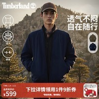 添柏岚(Timberland)官方男装飞行员夹克秋冬新款户外休闲立领|0YH6T 0YH6T433/深宝石蓝 L