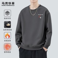 马克华菲（MARK FAIRWHALE）秋冬季加绒加厚圆领卫衣男小众个性图案宽松遮肉内里加绒潮流上衣 【重磅棉】-中灰#JMK红爱心熊 L