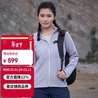 mont·bell抓绒衣女款秋冬单面拉绒保暖舒适弹力连帽开衫外套 1106734 LGY浅灰色 M