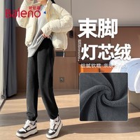 班尼路加绒裤子女装加厚保暖灯芯绒束脚裤冬季新款休闲潮流户外长裤装3 黑#纯色 S