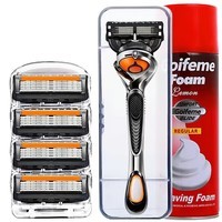 头五层层新款刮胡刀男士黄刀片通用胡须刀剃须刀手动刀架风 1刀柄4刀片1刀盒1泡沫 默认