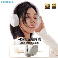 漫步者w830NB金标版主动降噪头戴式无线蓝牙耳机升级版超长续航HiFi游戏通话跑步高音质耳麦学生礼物 【-45dB降噪+96h续航】W830NB云影灰