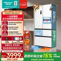 海信小榴莲500L法式多门冰箱真空双系统嵌入大容量一级能效制冰超薄风冷白色BCD-500V5FZKQD国家补贴