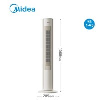 美的(Midea) 电风扇 塔扇家用立式遥控轻音低噪无叶风扇卧室客厅空气循环风扇定时预约电扇宿舍节能风扇 ZAH09MY【24年上市 遥控定时无叶塔扇】 塔扇