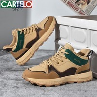 卡帝乐鳄鱼男鞋秋冬新款运动鞋男旅游厚底休闲鞋轻便防滑耐磨户外跑步鞋 黄棕 QH8313 42