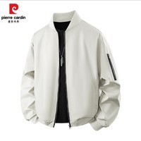皮尔卡丹（pierre cardin）纯色简约外套男2025秋季新款潮流百搭立领夹克男休闲上衣外套男装 米白色 2XL