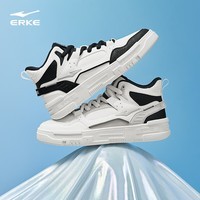 鸿星尔克板鞋男秋冬软底高帮滑板鞋减震舒适休闲鞋耐磨运动鞋 51123301303-004 42