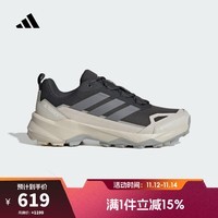 阿迪达斯 （adidas）【滔搏运动】男子TERREX SKYCHASER AX5 GTX运动徒步鞋 JQ6724 41
