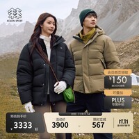 KOLON SPORT/可隆户外羽绒服 男女同款防泼水防风重量鹅绒夹克 LUDJ5WTT38-BK 黑色 M 170/92A