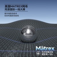 ENOVA合金大师 人体工学椅电脑椅人工力学座椅撑腰久坐办公椅电竞椅