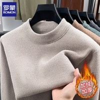 罗蒙（ROMON）仿雪貂绒加绒毛衣男2025秋冬季新款保暖男士针织打底衫毛线衣上衣 米色 XL