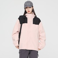 真维斯户外运动情侣款冲锋衣男春秋季夹克男外套女防水风衣户外钓鱼四季登山服 嫩粉 2XL