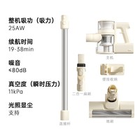 小熊（Bear）无线手持吸尘器家用便携大吸力带探照灯吸尘机 车载除尘吸尘猫狗宠物毛发软毛滚刷防缠绕XCQ-CA4R1