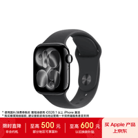 Apple/苹果WatchS11智能手表GPS款42毫米亮黑色铝金属表壳黑色运动型表带S/M-联通流量卡