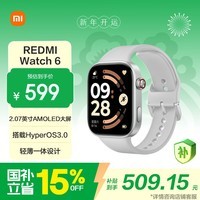 小米（MI）REDMI Watch 6皎月银 国家补贴 澎湃OS 3 心率血氧监测 蓝牙通话 红米手表6 智能手表 小米汽车