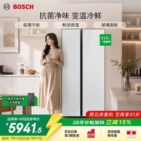 博世(BOSCH)【抗菌净味】512L 大容量冰箱 家用对开门双门电冰箱 超薄平嵌入式 一级能效 变温鲜润保湿 玻璃 K2A98EA20C白色