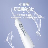 博皓(prooral)电动冲牙器便携式家用洗牙器牙齿冲洗器水牙线正畸牙齿清洁牙垢去除工具牙缝口腔清洗器牙套洁牙机 晨曦粉
