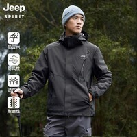 JEEP SPIRIT吉普 冲锋夹克外套夹克三合一两件套登山服防寒舒适登山服 ZT1818 男款黑色 XL