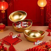 德芙 巧克力礼盒装 男女友生日礼物 新年礼品 员工春节福利 伴手礼 德芙牛奶巧克力金元宝礼盒90g*2盒