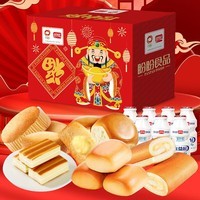 盼盼财神到马年礼盒休闲零食糕点组合整箱年货节礼盒新年走亲访友送礼 财神到礼盒2026g【有吃有喝】