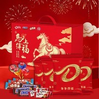 德芙 糖巧混装 春节礼物 送儿童零食糖果 新年礼品 员工福利 年货礼包 德芙糖巧混装马上得福礼盒394g