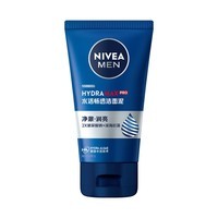 妮维雅（NIVEA）男士水活畅透洁面50g新年礼物