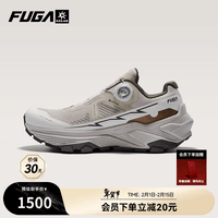 KAILAS FUGA EX3 GTX BOA凯乐石秋冬季防水徒步女鞋户外运动越野防滑登山鞋 破晓灰/未漂源色 38