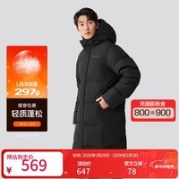 斯凯奇25年冬新品户外运动羽绒服男长款连帽加厚男式羽绒服防风保暖 碳黑/0018 L