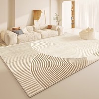 KAYE客厅地毯奶油风简约免洗卧室床边毯子轻奢高级感家用大面积茶几毯 SJR-巴卡伦-5 120x160 cm