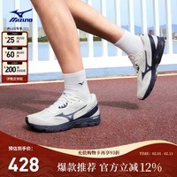 美津浓(MIZUNO)2025新款缓震回弹透气耐磨竞训运动跑步鞋WAVE RC 03/白色 40.5