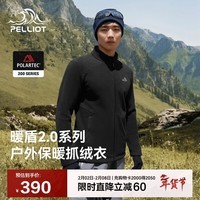 伯希和（Pelliot）【暖盾2.0】抓绒衣男Polartec冬季保暖摇粒绒外套114310191黑S