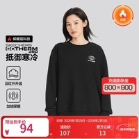 斯凯奇【火山岩保暖】秋冬保暖卫衣男女落肩蓄热长袖女套头圆领卫衣休闲 碳黑/0018 S