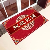 季象马年新年入户门地垫春节喜庆红色脚垫家用玄关进门口家用蹭土垫子 欢迎光临 40x60 cm(浴室适用)